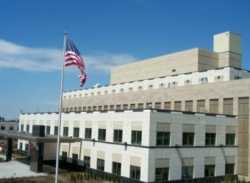 ԱՄՆ դեսպանատունը դիմել է ՀՀ-ին, որպեսզի իրենց տրամադրեն ՊՊԾ գունդը գրաված «ծռերի» հարազատների անունները