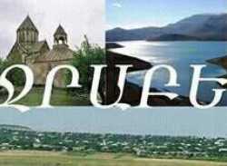 «Ջրաբերդ» թերթը որպես լավագույն զանգվածային լրատվամիջոց