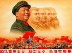 ՀՀԿ-ն սկսել է սիրել և հարգել կոմունիստներին