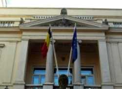  Բելգիան փակել է Թուրքիայում իր դիվանագիտական առաքելությունները...