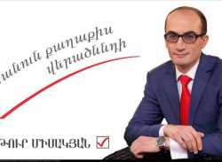 Մի վաճառեք ձեր երեխաների ապագան. Արթուր Միսակյան