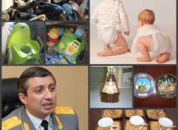 Վախեցած Գևորգն ու Միհրանի ՛՛Բանջիո…՛՛ բանջարանոցը