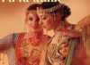 Inga & Anush - Im Anune Hayastan e (My Name is Armenia) Inga & Anush - Im Anune Hayastan e (My Name is Armenia)