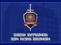 Ձերբակալվել են 2 քաղաքացիներ՝ հուլիսի 29-ի լույս 30-ի գիշերը Սարի թաղում լրագրողների մասնագիտական օրինական գործունեությանը խոչընդոտելու և խմբով խուլիգանություն կատարելու համար