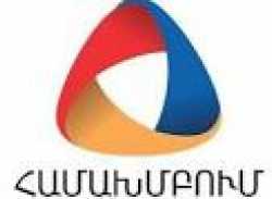 Հասարակությունը պետք է ճանաչի  քաղաքական դաշտի հիմնական խաղացողներին և հասկանա, ինչով են նրանք առաջնորդվում և ինչ են ուզում անել