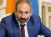 «Հրապարակը».Հրահանգվել է հերթով քրեական գործեր հարուցել վարչապետի հրաժարականը պահանջողների նկատմամբ «Հրապարակը».Հրահանգվել է հերթով քրեական գործեր հարուցել վարչապետի հրաժարականը պահանջողների նկատմամբ