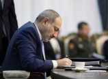Տարոն Չախոյանը նշանակվել է վարչապետի աշխատակազմի ղեկավարի տեղակալ Տարոն Չախոյանը նշանակվել է վարչապետի աշխատակազմի ղեկավարի տեղակալ
