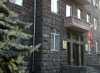 Ազգային անվտանգության ծառայության քննչական դեպարտամենտում ավարտվել է պետական դավաճանություն կատարելու դեպքի առթիվ հարուցված քրեական գործի նախաքննությունը Ազգային անվտանգության ծառայության քննչական դեպարտամենտում ավարտվել է պետական դավաճանություն կատարելու դեպքի առթիվ հարուցված քրեական գործի նախաքննությունը