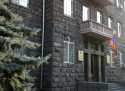 Ազգային անվտանգության ծառայության քննչական դեպարտամենտում ավարտվել է պետական դավաճանություն կատարելու դեպքի առթիվ հարուցված քրեական գործի նախաքննությունը Ազգային անվտանգության ծառայության քննչական դեպարտամենտում ավարտվել է պետական դավաճանություն կատարելու դեպքի առթիվ հարուցված քրեական գործի նախաքննությունը