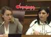 ՏԵՍԱՆՅՈՒԹ. Պահանջում եմ՝ ամբիոնից ներողություն խնդրեք ձեր լկտի պահվածքի համար. Թովմասյանը՝ Լենա Նազարյանին ՏԵՍԱՆՅՈՒԹ. Պահանջում եմ՝ ամբիոնից ներողություն խնդրեք ձեր լկտի պահվածքի համար. Թովմասյանը՝ Լենա Նազարյանին
