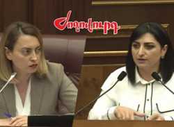 ՏԵՍԱՆՅՈՒԹ. Պահանջում եմ՝ ամբիոնից ներողություն խնդրեք ձեր լկտի պահվածքի համար. Թովմասյանը՝ Լենա Նազարյանին