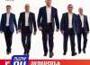 «Հայաստան» դաշինքը չի ընդունի ընտրության արդյունքները. հայտարարություն «Հայաստան» դաշինքը չի ընդունի ընտրության արդյունքները. հայտարարություն