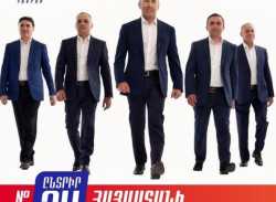 «Հայաստան» դաշինքը չի ընդունի ընտրության արդյունքները. հայտարարություն