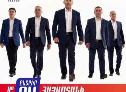 «Հայաստան» դաշինքը չի ընդունի ընտրության արդյունքները. հայտարարություն