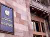 ՏԵՍԱՆՅՈՒԹ. Բադասյանը՝ ՊԵԿ նախագահ, Հայրապետյանն էլ՝ ԱԽ քարտուղար․վերադասավորումներ իշխանության ներսում ՏԵՍԱՆՅՈՒԹ. Բադասյանը՝ ՊԵԿ նախագահ, Հայրապետյանն էլ՝ ԱԽ քարտուղար․վերադասավորումներ իշխանության ներսում