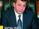 Նախկին ոստիկանապետ Վլադիմիր Գասպարյանը հանցավոր ճանապարհով օրինականացրել է ավելի քան 2 միլիարդ դրամի չափով գույք Նախկին ոստիկանապետ Վլադիմիր Գասպարյանը հանցավոր ճանապարհով օրինականացրել է ավելի քան 2 միլիարդ դրամի չափով գույք