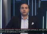 Աշտարակում պայթյունի մանրամասները Աշտարակում պայթյունի մանրամասները