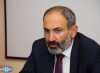 Վարչապետը հաստատել է ԱԱԾ կանոնադրությունն ու կառուցվածքը Վարչապետը հաստատել է ԱԱԾ կանոնադրությունն ու կառուցվածքը