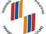 Նոր զարգացումներ՝ «Հայաստան» համահայկական հիմնադրամի շուրջ Նոր զարգացումներ՝ «Հայաստան» համահայկական հիմնադրամի շուրջ