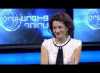 Օրակարգից դուրս. Աննա Հակոբյան Օրակարգից դուրս. Աննա Հակոբյան