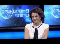 Օրակարգից դուրս. Աննա Հակոբյան
