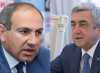 Մի օր Նիկոլի համբերության բաժակը կլցվի ու շատ մեղմ ասած քացով կտշի ձեզ Մի օր Նիկոլի համբերության բաժակը կլցվի ու շատ մեղմ ասած քացով կտշի ձեզ