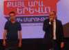 Հայկ Մարությանի «սև-սպիտակի» անհաջող ձևակերպմանը կենդանություն տրվեց. «1in » Հայկ Մարությանի «սև-սպիտակի» անհաջող ձևակերպմանը կենդանություն տրվեց. «1in »