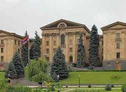 ՈւՂԻՂ. Քննիչ հանձնաժողովի առաջին նիստն Ազգային ժողովում