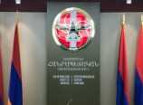ՀՀԿ-ն հրապարակել է իր ցուցակն ամբողջությամբ ՀՀԿ-ն հրապարակել է իր ցուցակն ամբողջությամբ