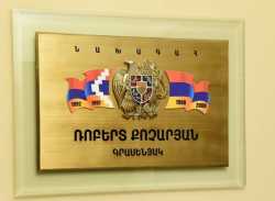  Վ․ՍՈՂՈՄՈՆՅԱՆԸ ՓԱՇԻՆՅԱՆԻ ՀՆՉԵՑՐԱԾ ՄՏՔԵՐԻ ՄԱՍԻՆ