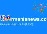 Ծնունդդ շնորհավո՛ր, USArmenianews.com. Մենք դարձանք 3 տարեկան Ծնունդդ շնորհավո՛ր, USArmenianews.com. Մենք դարձանք 3 տարեկան