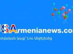 Ծնունդդ շնորհավո՛ր, USArmenianews.com. Մենք դարձանք 3 տարեկան