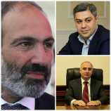 Գաղտնալսվել է Նիկոլ Փաշինյանի և Արթուր Վանեցյանի հեռախոսային զրույցը Գաղտնալսվել է Նիկոլ Փաշինյանի և Արթուր Վանեցյանի հեռախոսային զրույցը