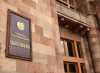 6 միլիոն եվրոյի շահաբաժնի կռիվ կառավարությունում.168 zham 6 միլիոն եվրոյի շահաբաժնի կռիվ կառավարությունում.168 zham