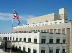 Հայաստանում ԱՄՆ դեսպանատանը ոչ հարգալից վերաբերմունքը մտահոգություններ է առաջացրել