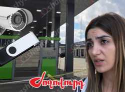 Էջմիածնի քաղաքապետի սկեսրայրին պատկանող գազալցակայանի կրակոցների հետևանքով կյանքից զրկված անձի գործով հայտարարվել է հետախուզում.armlur