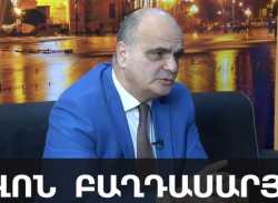 Ինչ իրավական զարգացումներ կարող են տեղի ունենալ Վարդան Ղուկասյանի գործով. iravunk