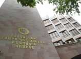 34-ամյա կնոջը քննչական կոմիտեում հարցաքննության են կանչել վարչապետի վերաբերյալ հոդվածի տակ գրված մեկնաբանության համար.news 34-ամյա կնոջը քննչական կոմիտեում հարցաքննության են կանչել վարչապետի վերաբերյալ հոդվածի տակ գրված մեկնաբանության համար.news