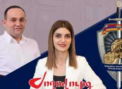 Հակակոռուպցիոն կոմիտեն կմտնի էջմիածնի նախկին քաղաքապետ Դիանա Գասպարյանի տուն. ձերբակալություններ ու մեղադրանքներ են սպասվում.armlur