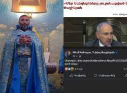 «Նիկոլական գաղափարների հիվանդություններով տառապողներին թույլ չեմ տալու մտնել եկեղեցի». Տեր Փառեն քահանա Պետրոսյան