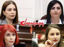 «Ժողովուրդ». Ընդդիմադիր պատգամավորների նկատմամբ գործեր հարուցելու հրահանգ կա