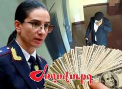  ՔԿ-ից սիլիկոնե դիմակով 590 հազար դոլար հափշտակողը Սեյրան Օհանյանի օգնականի եղբայրն է․ բացահայտում.armlur