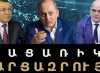  Համլետ Ղուշչյանի բացառիկ հարցազրույցը Վարդան Ղուկասյանի հետ․ Նոր մանրամասներ