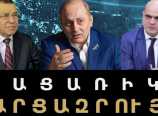  Համլետ Ղուշչյանի բացառիկ հարցազրույցը Վարդան Ղուկասյանի հետ․ Նոր մանրամասներ