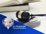 Հրայր Թովմասյանը մեղավոր է ճանաչվել պաշտոնեական լիազորությունները չարաշահելու համար. դատախազություն