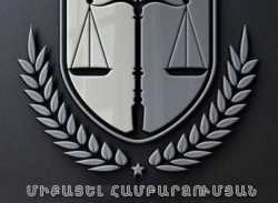 «Միքայել Համբարձումյան և գործընկերներ» ընկերությունը միանում է գործադուլին «Միքայել Համբարձումյան և գործընկերներ» ընկերությունը միանում է գործադուլին