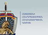 Կաշառք ստանալու և կաշառք տալու մեղադրանքներով ձերբակալվել է 8 անձ.ՀՀ հակակոռուպցիոն կոմիտե Կաշառք ստանալու և կաշառք տալու մեղադրանքներով ձերբակալվել է 8 անձ.ՀՀ հակակոռուպցիոն կոմիտե