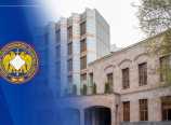 Գյումրիում տեղի ունեցած զանգվածային անկարգությունների մասնակից 29 անձի նկատմամբ հարուցվել է հանրային քրեական հետապնդում Գյումրիում տեղի ունեցած զանգվածային անկարգությունների մասնակից 29 անձի նկատմամբ հարուցվել է հանրային քրեական հետապնդում