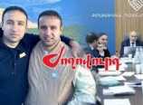 Քաղաքային բլոգերն ու «շիշ բռնողը» մերժվեցին ՔՊ-ի կողմից. 3 կողմ ձայն. «Ժողովուրդ»