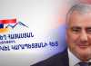 «Հրապարակ»․ Խոշորացույցով հետեւում են Սամվել Կարապետյանի թիմին